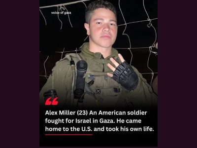 Miami Security Guard and IDF Veteran Alex Miller, 23, Dies by Suicide After Years of War Trauma